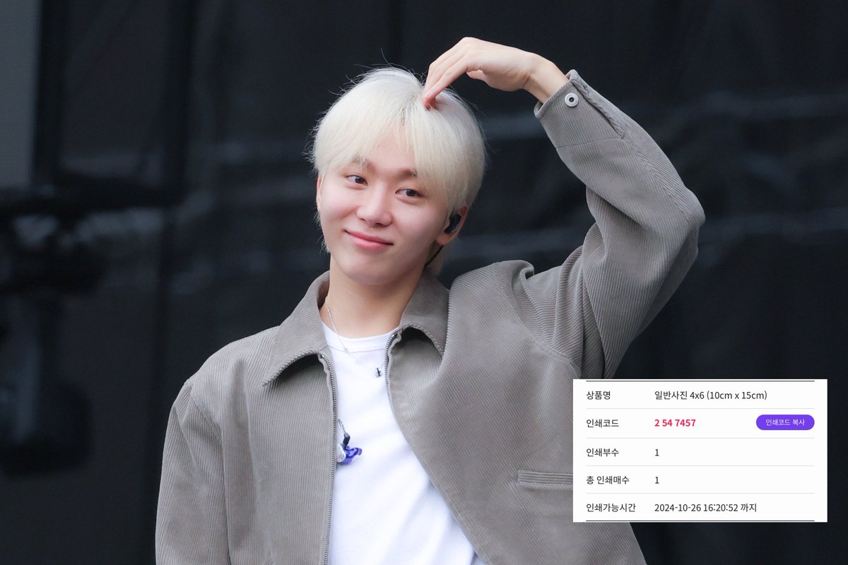플로 tweet media
