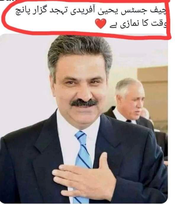 Abid bhatti tweet media