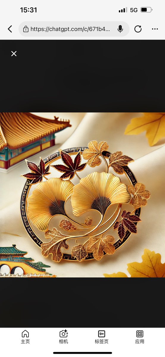 26664450's tweet photo. This is an artwork featuring exquisite golden ginkgo leaves, with traditional architectural elements in the background, evoking a rich sense of autumn and Eastern cultural ambiance. https://t.co/mY6kYGGSik