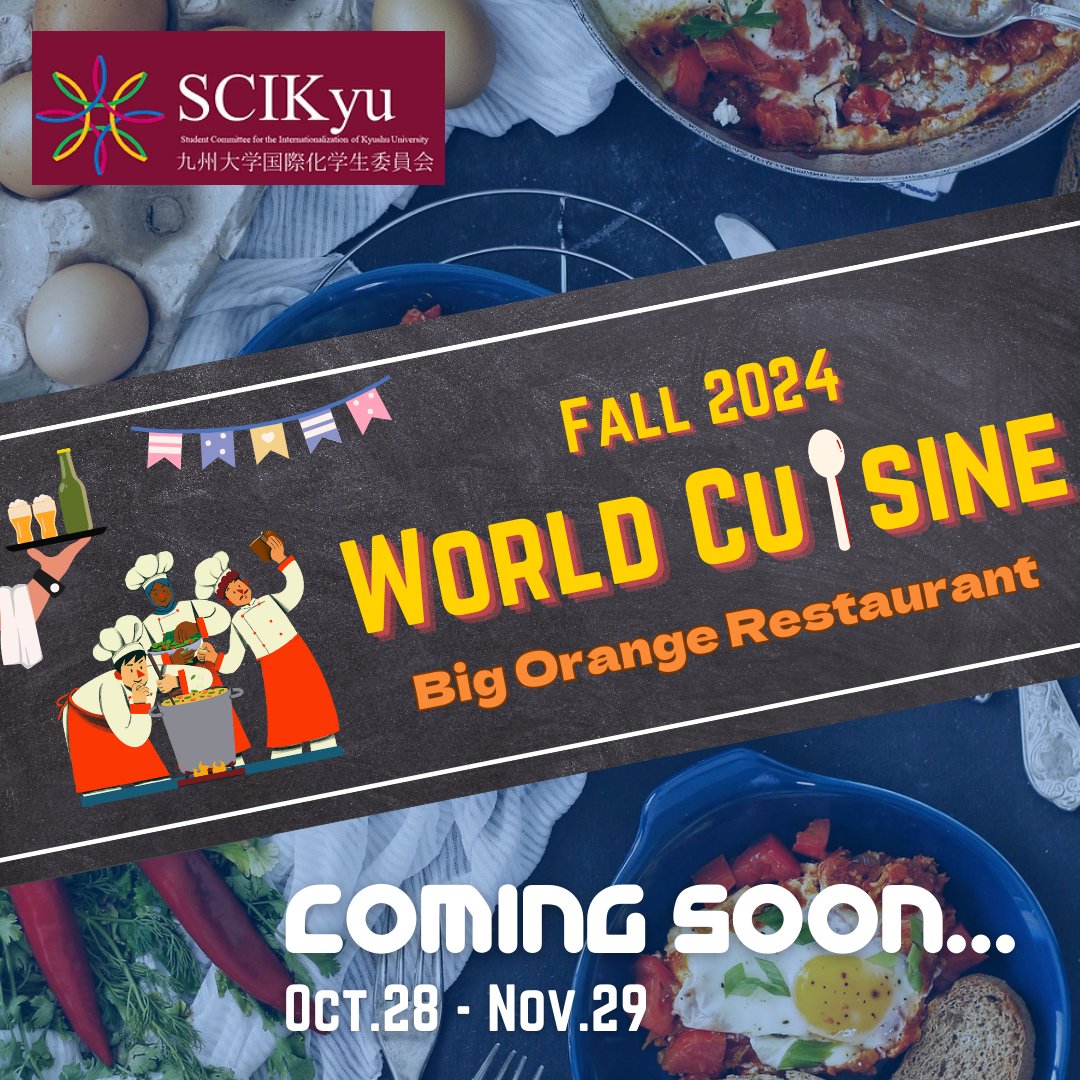 KyushuUniv_EN's tweet photo. From Oct 28 the Big Orange Restaurant will be hosting a "World Cuisine" event. Every week for five weeks there will be a new international dish for you to try
https://t.co/HssY8WwQeh
#internationalfood #food #cuisine #itocampus #itoshima #fukuoka #japan https://t.co/v9s1XXdR1m