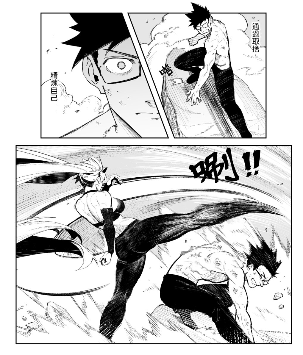 (2/6) 