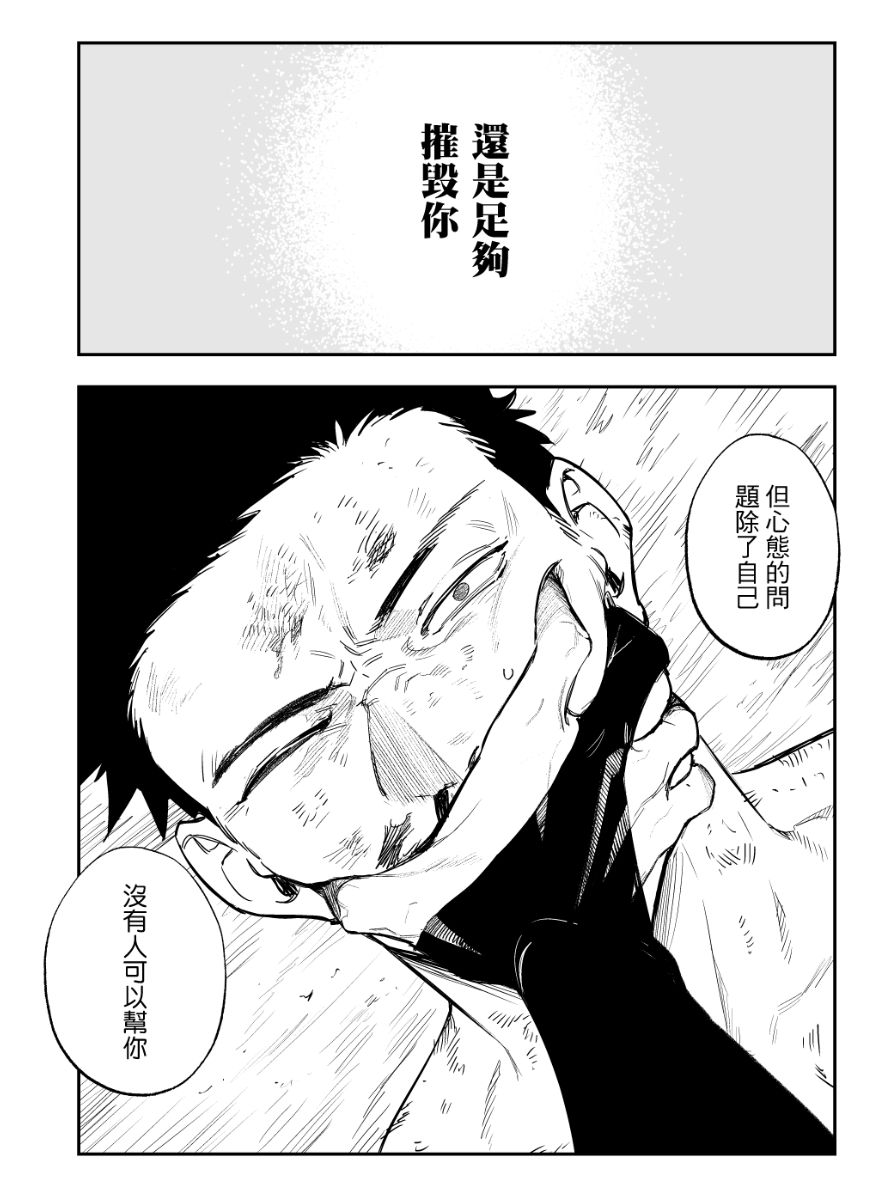 (5/6) 