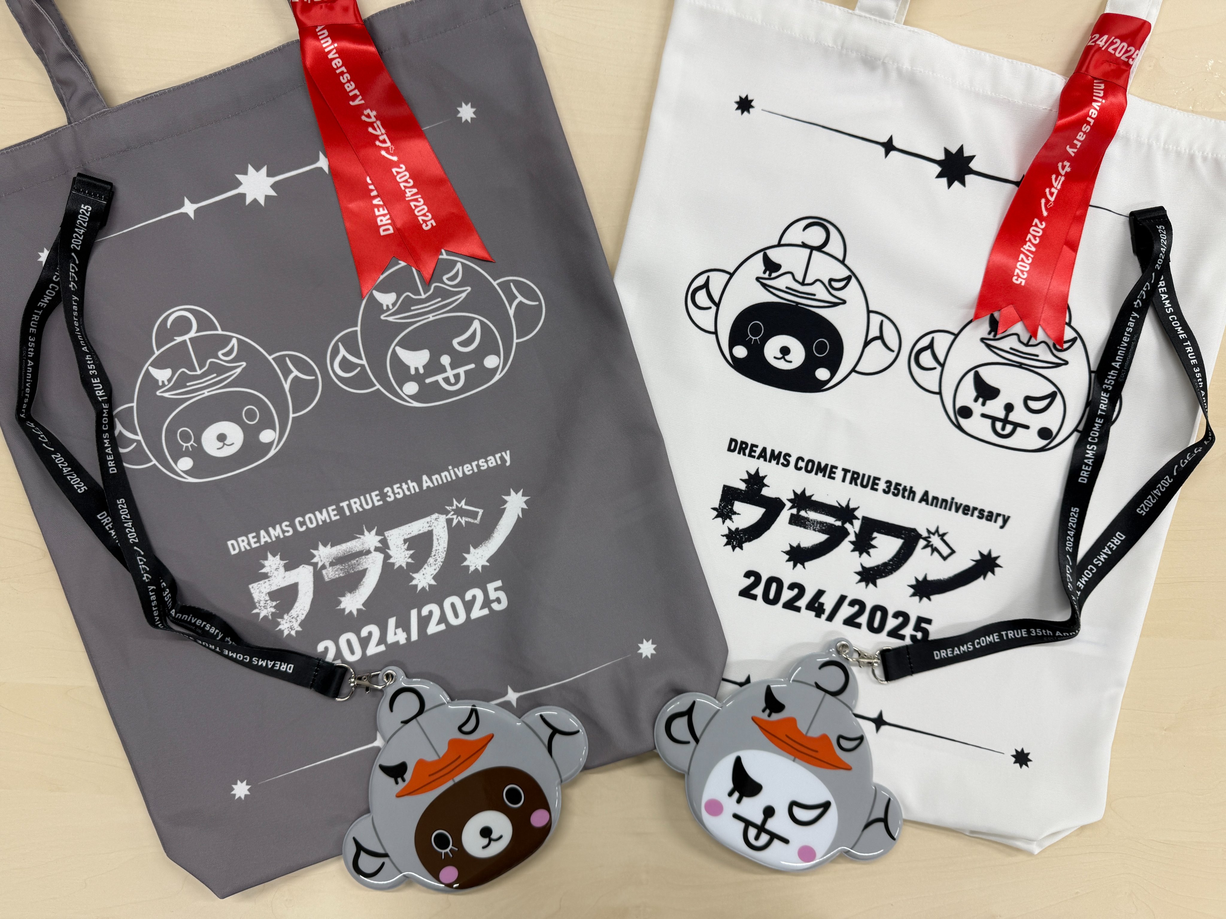 KEITAMARUYAMA×ウラワン2024/2025 ECO BAG (BLACK) | ウラワン