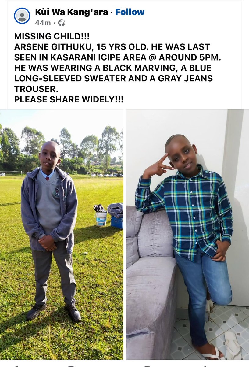 Missing child
Rt widely till he’s found