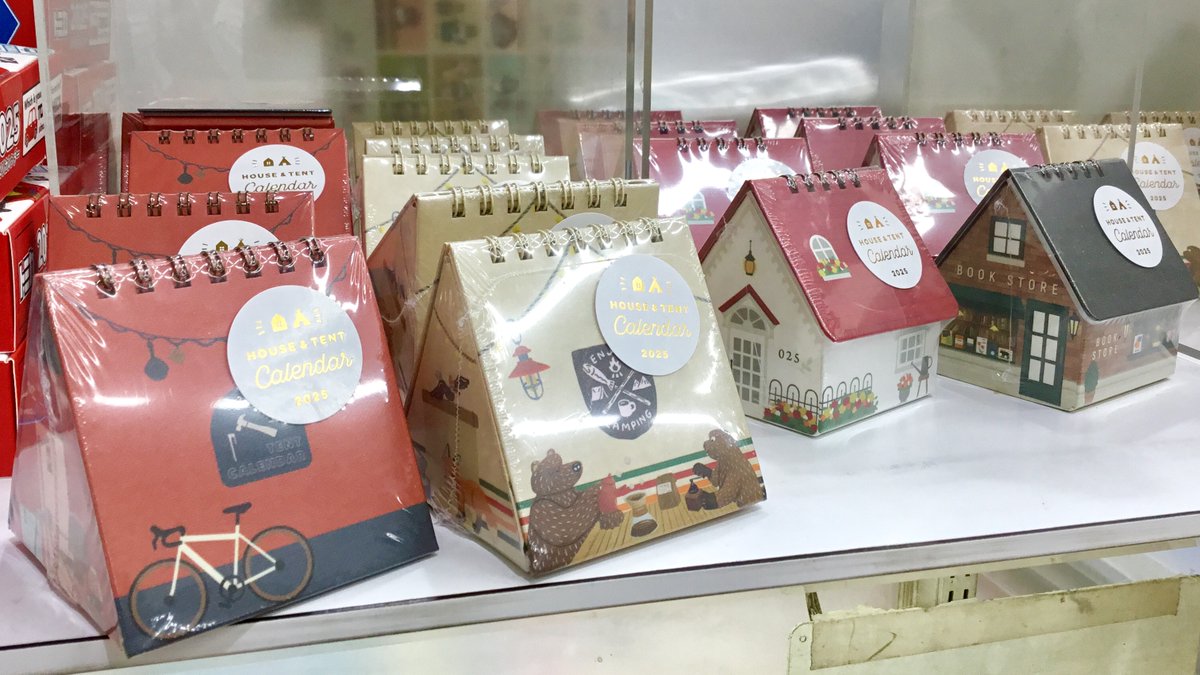 ⧉▦▧ 2025年アートカレンダー ▧▦⧉ #世界堂新宿本店 1Fにて大幅