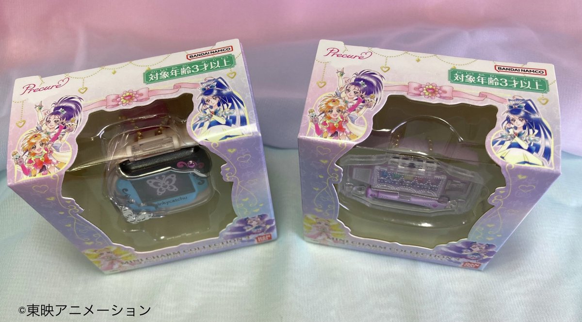 PrecureShokugan's tweet image. ミニチャームコレクションの第３弾が１０月２８日に発売です！
今日はパッケージを大公開📷✨
天面と正面の二か所にプリキュアがいるので売り場でもわかりやすい💛
色味も１弾２弾とはガラッと変えてみました✨
発売をお楽しみに！　#プリキュア　#precure