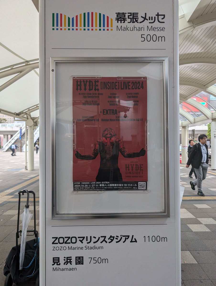 (*´д`*)ﾄﾞｷﾄﾞｷ