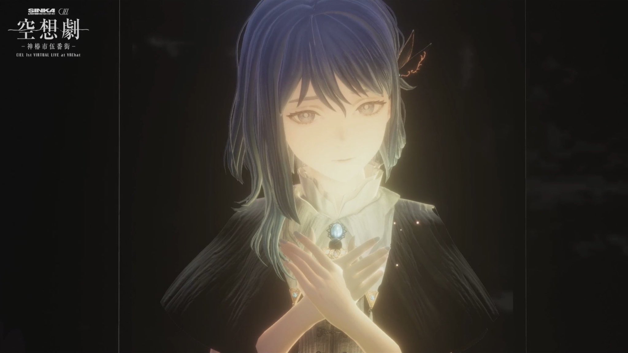CIEL (@CIEL_VanillaSky) / X