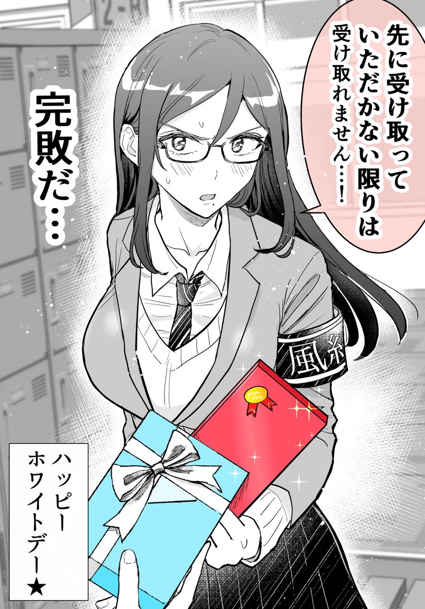 (4/6) 