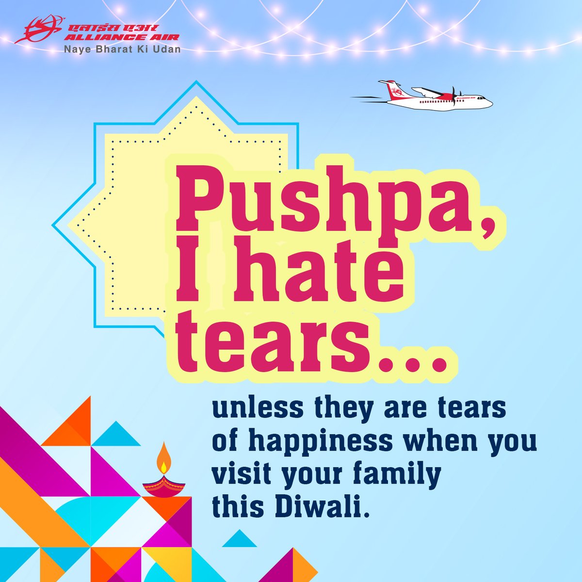 allianceair's tweet photo. Waiting faster for Diwali✈️
For bookings- https://t.co/nn26eWWjpx or please contact +91-4442554255 or +91-4435113511
#AllianceAir #Explore #Travel #YourWindowToIndia #aviation #dekhoapnadesh #india #diwali #meme #homecoming2024 #bollywoodwives #dialouges #filmy https://t.co/mNPCqfmgY8