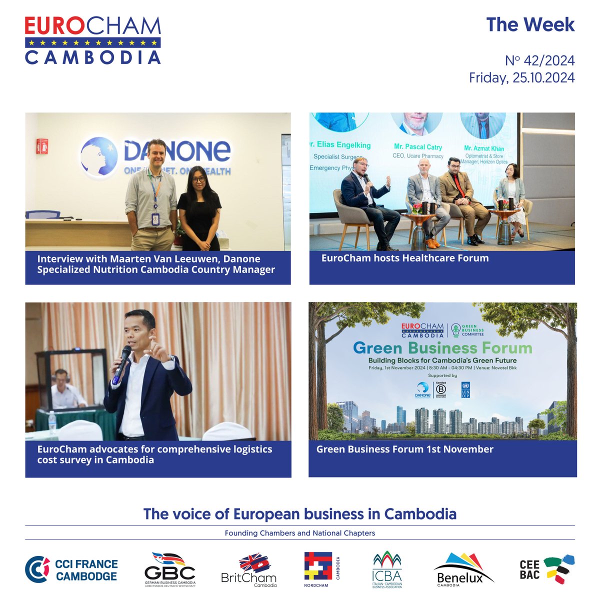 [𝐍𝐞𝐰𝐬𝐥𝐞𝐭𝐭𝐞𝐫 𝟒𝟐: 𝟐𝟓 𝐎𝐜𝐭𝐨𝐛𝐞𝐫 𝟐𝟎𝟐𝟒 ]

Read our latest newsletter: bit.ly/4eV4KBq