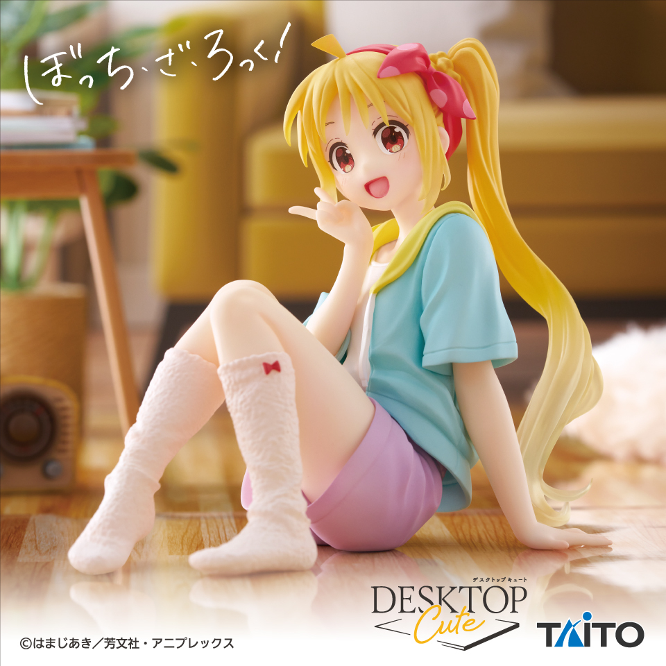 🎸プライズ登場情報🎸／ アニメ「#ぼっち・ざ・ろっく！」より