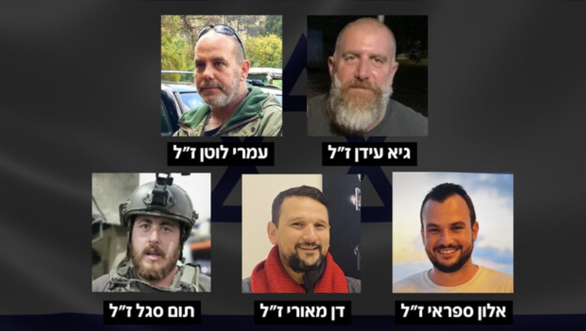 Benjamin Netanyahu - בנימין נתניהו tweet media