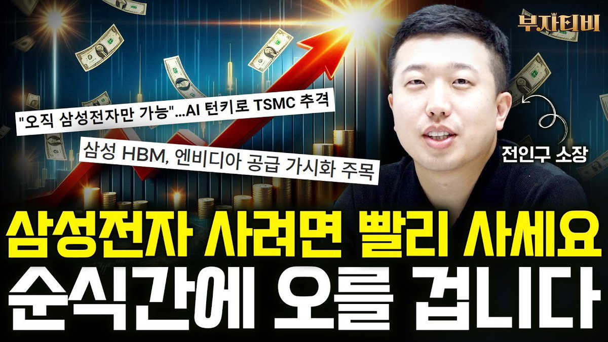 하워드🍟⚡️ tweet media