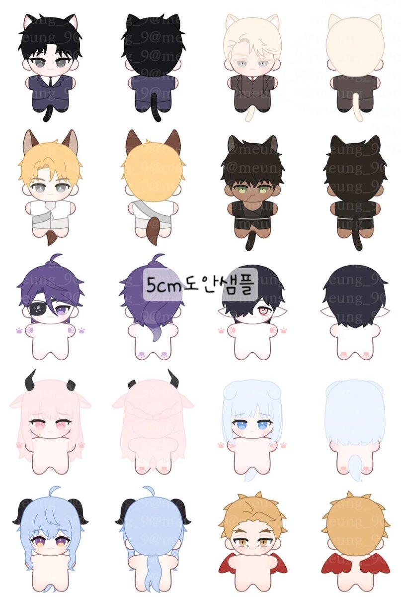 meung_9's tweet photo. [#RT💜]
5cm, 10~15cm 솜인형 도안 커미션

Rt 추첨 무료로 한분 5깅 도안, 한분 10깅 도안 그려드려요🥰

공지⬇️
https://t.co/yIvOXRQhiA

신청⬇️
https://t.co/OG6hUs1fR9

#솜인덕장터 #무솜인덕장터 #도안커미션 #솜인형도안 #솜도안매매 https://t.co/irIfAs6seo