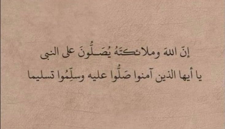 #جمعة_مباركة ❤️🇵🇸