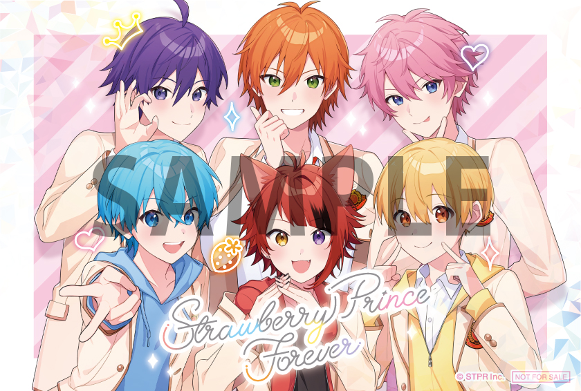 🎊情報解禁🎊／ -------------- #すとぷり BEST ALBUM「Strawberry