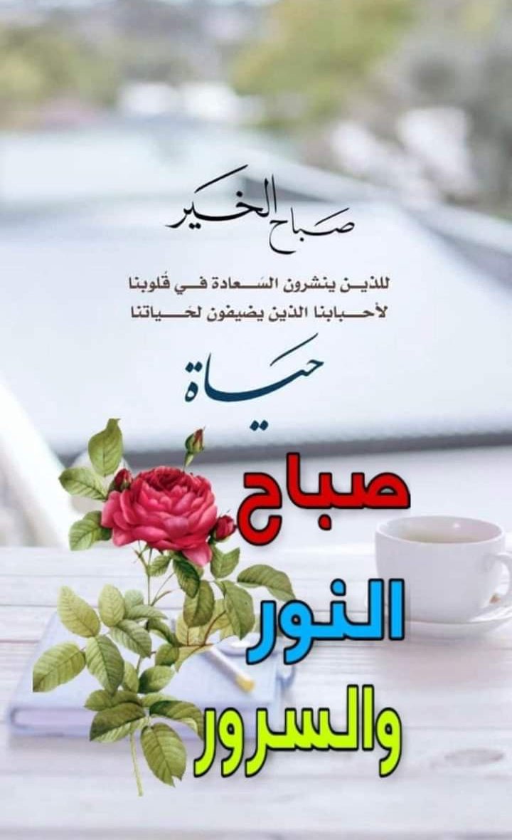 مختار 🇧🇭 (@mokh0077) on Twitter photo 