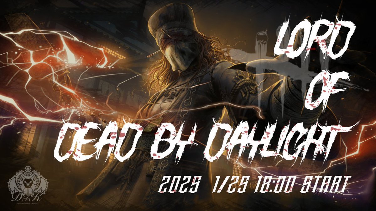 DFK_dbd's tweet image. 【大会のお知らせ】

皆様、お待たせいたしました！
2023年のDFKから1年、ついにDFKが再始動いたします

　　　Lord of Dead by Daylight

★2025/1/25㈯ 18時開催
★エントリー11月下旬予定
★レギュレーション
docs.google.com/document/d/1Wz…

皆様是非拡散をお願いいたします

 #DeadbyDaylight  
 #DFK
