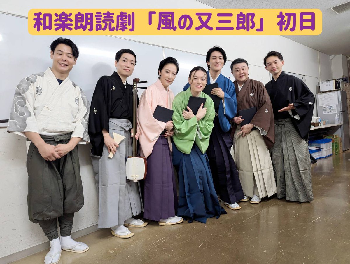 高汐巴後援会 tweet media