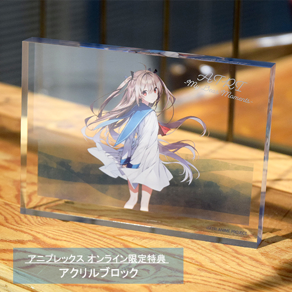 アニプレックス オンライン on X