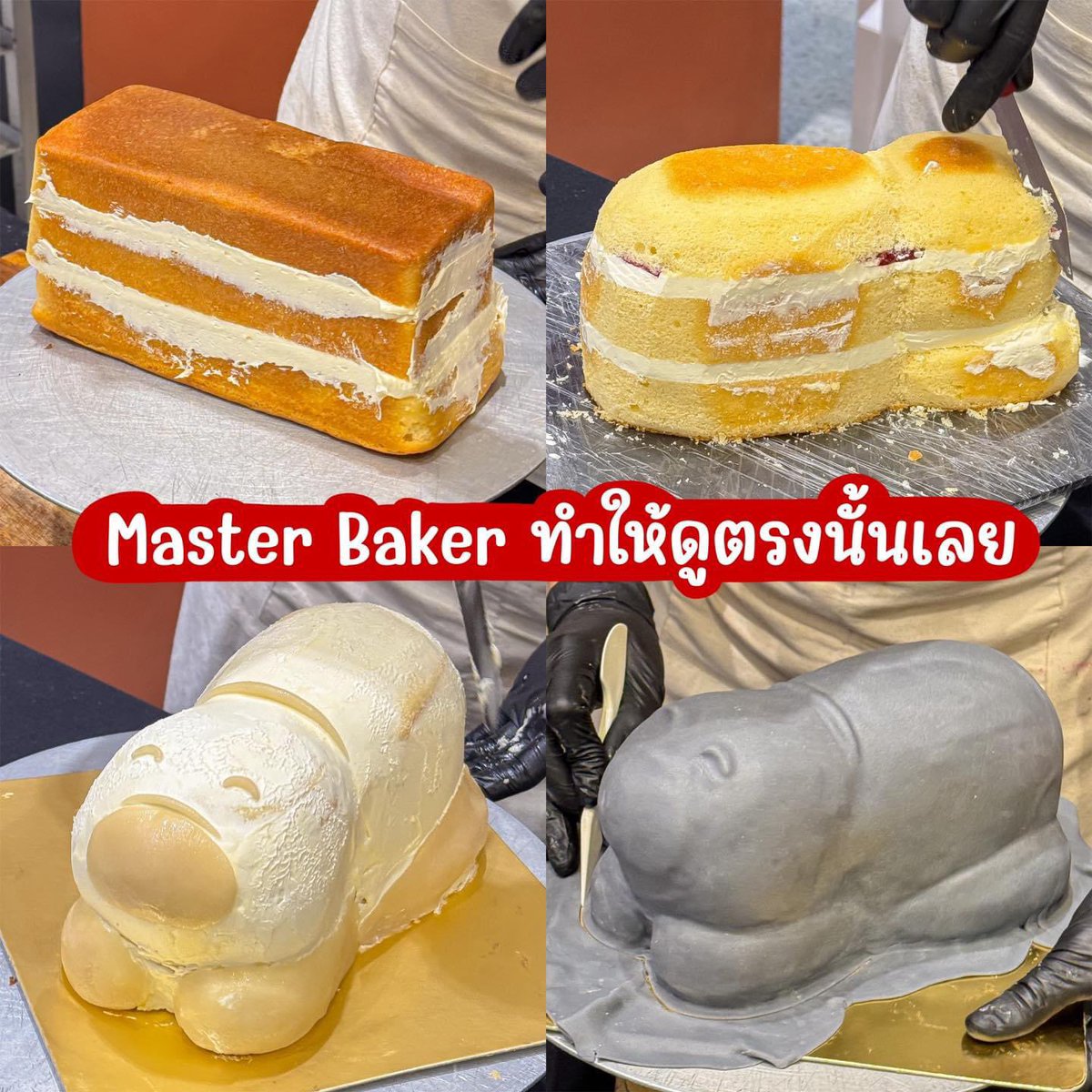 kinnhom's tweet image. หมูเด้งฟีเวอร์มาแรงมาก 🦛  The Baker ก็พร้อมจัดให้กับทุกคนที่อยากสั่งทำเค้กตามใจตัวเอง ✨Customised Cake ✨ จะทำหมูเด้งสุดน่ารักแบบนี้หรือเค้กดีไซน์อื่นๆก็ได้เหมือนกัน! #TheBaker #CustomisedCake