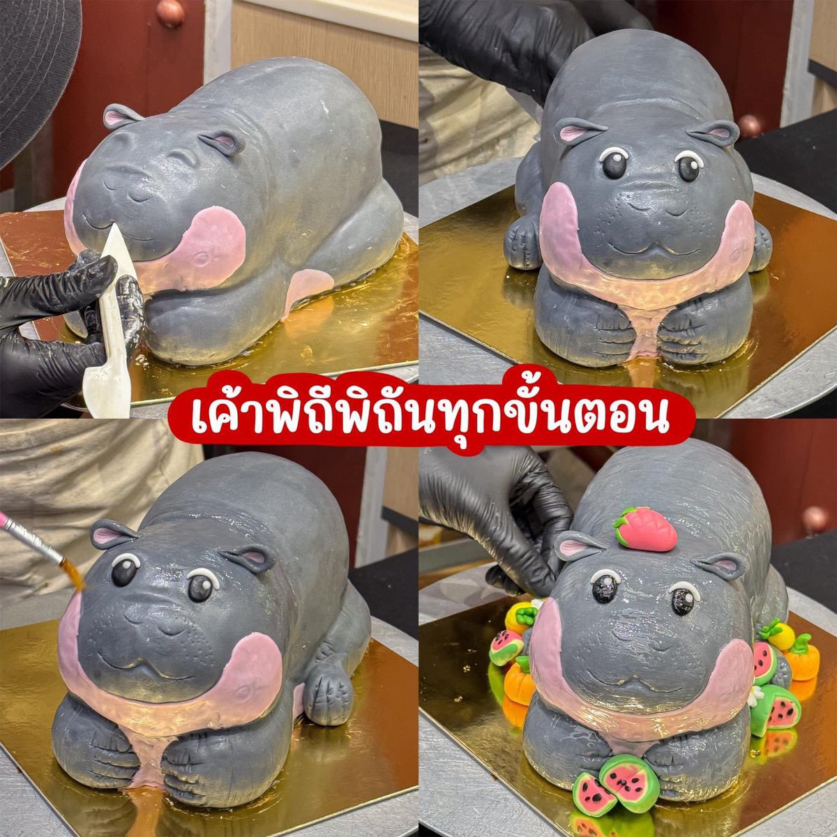 kinnhom's tweet image. หมูเด้งฟีเวอร์มาแรงมาก 🦛  The Baker ก็พร้อมจัดให้กับทุกคนที่อยากสั่งทำเค้กตามใจตัวเอง ✨Customised Cake ✨ จะทำหมูเด้งสุดน่ารักแบบนี้หรือเค้กดีไซน์อื่นๆก็ได้เหมือนกัน! #TheBaker #CustomisedCake