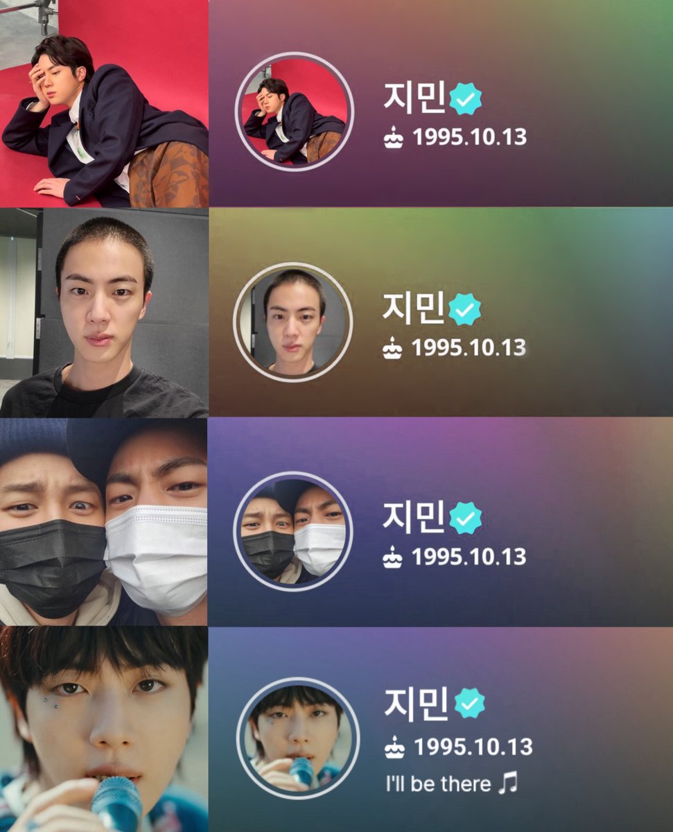 bts memeories⁷ tweet media