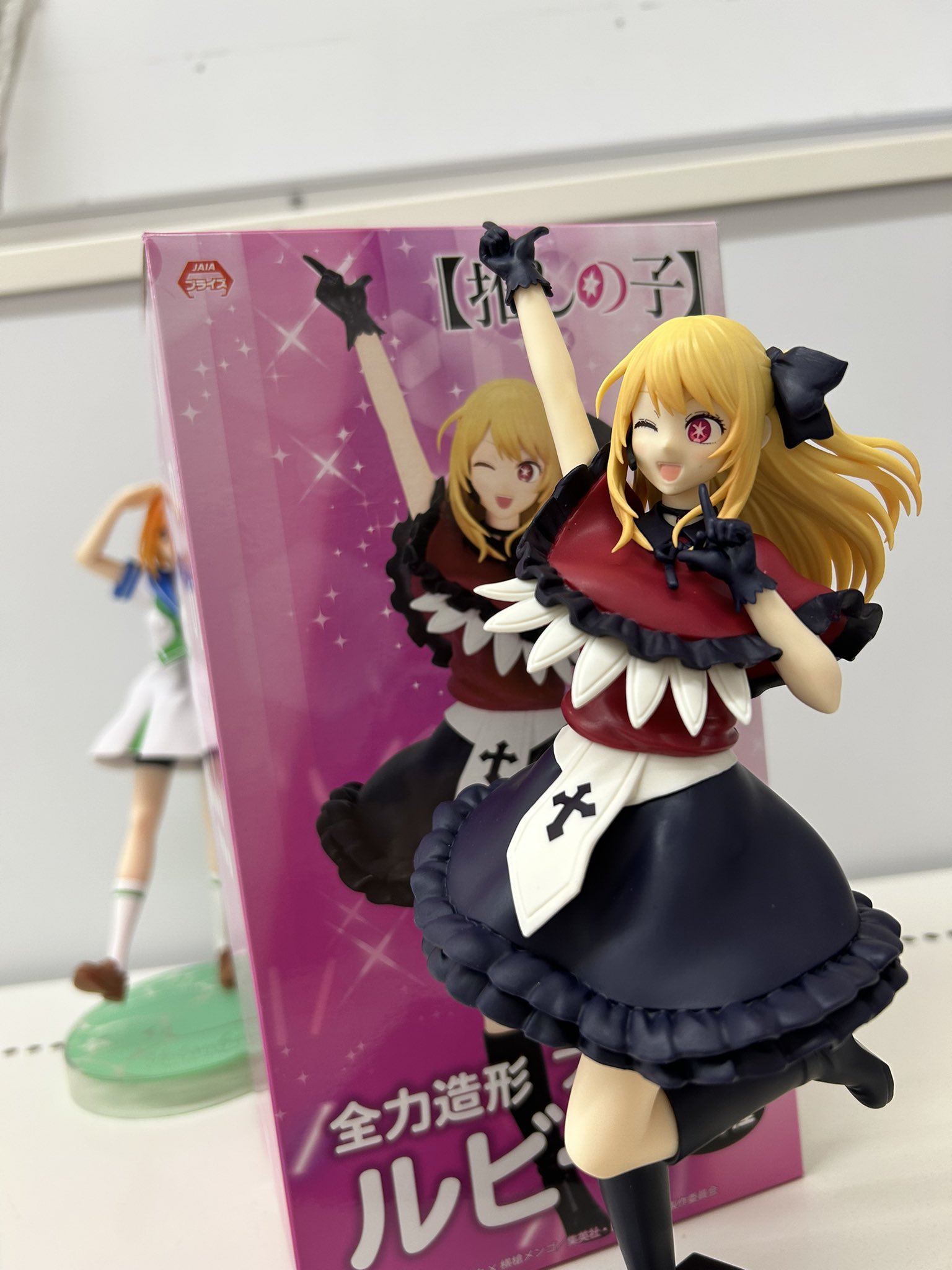 プライズ くじ系フィギュア 30体まとめ売り