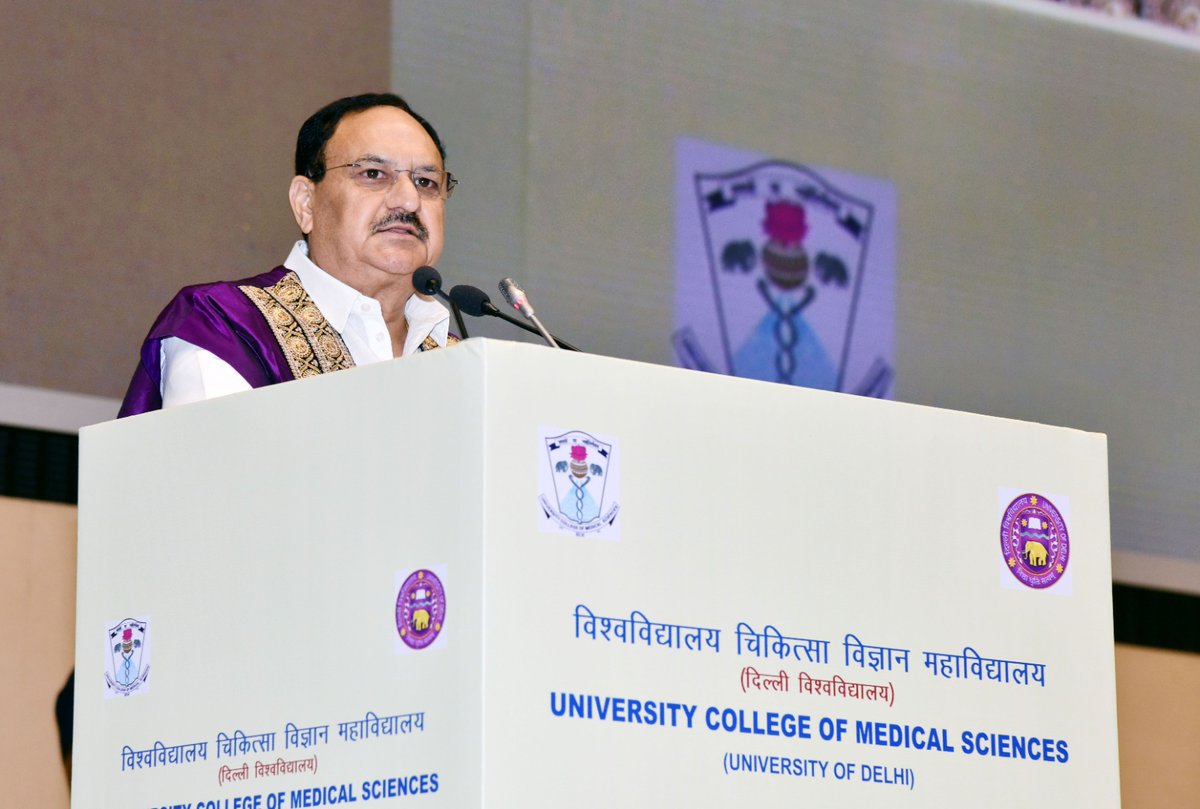 JPNadda's tweet photo. Addressed the 53rd Foundation Day Celebrations and Convocation of University College of Medical Sciences in New Delhi, today.

I extend my best wishes to all the students, as they are set to embark on a journey to serve humanity and make meaningful contributions to the healthcare sector.

Under the dynamic leadership of Hon'ble PM Shri @narendramodi ji, remarkable strides have been made in healthcare. From 6 AIIMS, we now have 22, addressing regional imbalances and ensuring premier tertiary care institutions are accessible nationwide. Over the past 10 years, medical colleges have increased from 387 to 766.

Our government changed the National Health Policy in 2017, which marked a shift from looking at healthcare solely from a curative angle to a holistic approach encompassing preventive, integrative, palliative and curative healthcare.

PM Modi ji had promised to further add 75,000 medical seats in the next five years, and we are committed to fulfilling his vision.