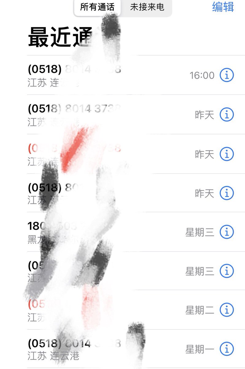 小Z tweet media