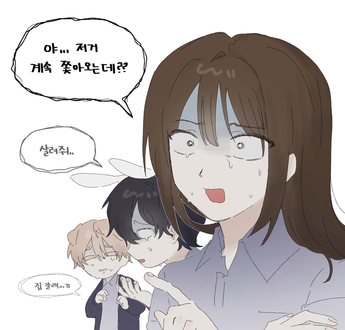 한잔 tweet media