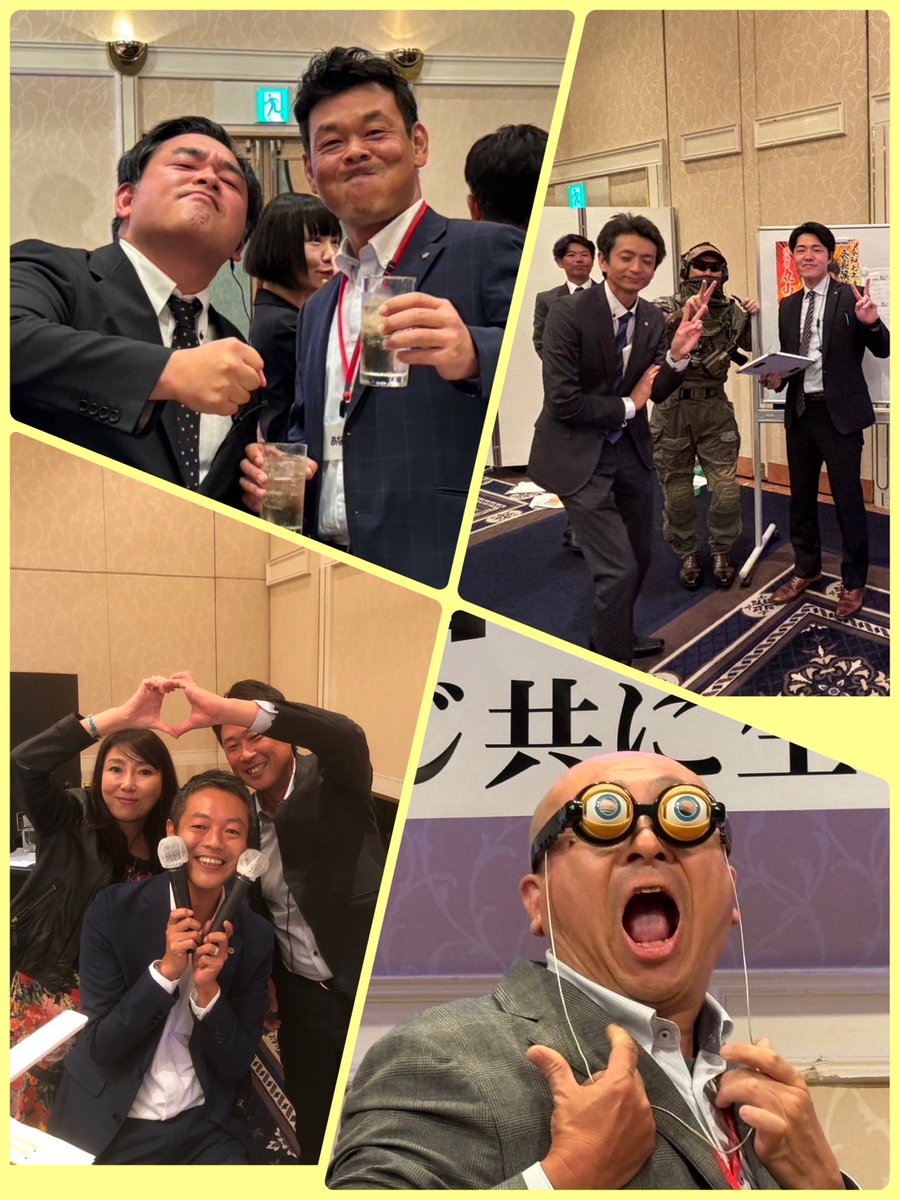 YEG0258's tweet photo. 10月15日、長岡グランドホテルにて例会臨時総会及び交流事業を開催しました。
総会決議では令和７年度会長予���者を選定しました。その後の交流事業では、委員会の枠を超えたチーム対抗アトラクションを行い、会員相互の繋がりを強め、今後のプロジェクト参加・参画を勢いづけることが出来ました。 https://t.co/pAYZ2DNGnt