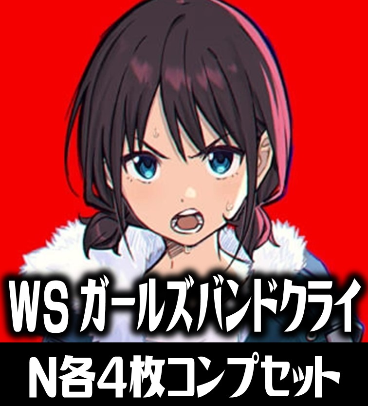 全国発送対応】マスターズスクウェア@店内大会再開 on X 全国発送対応】マスターズスクウェア@店内大会再開 on X