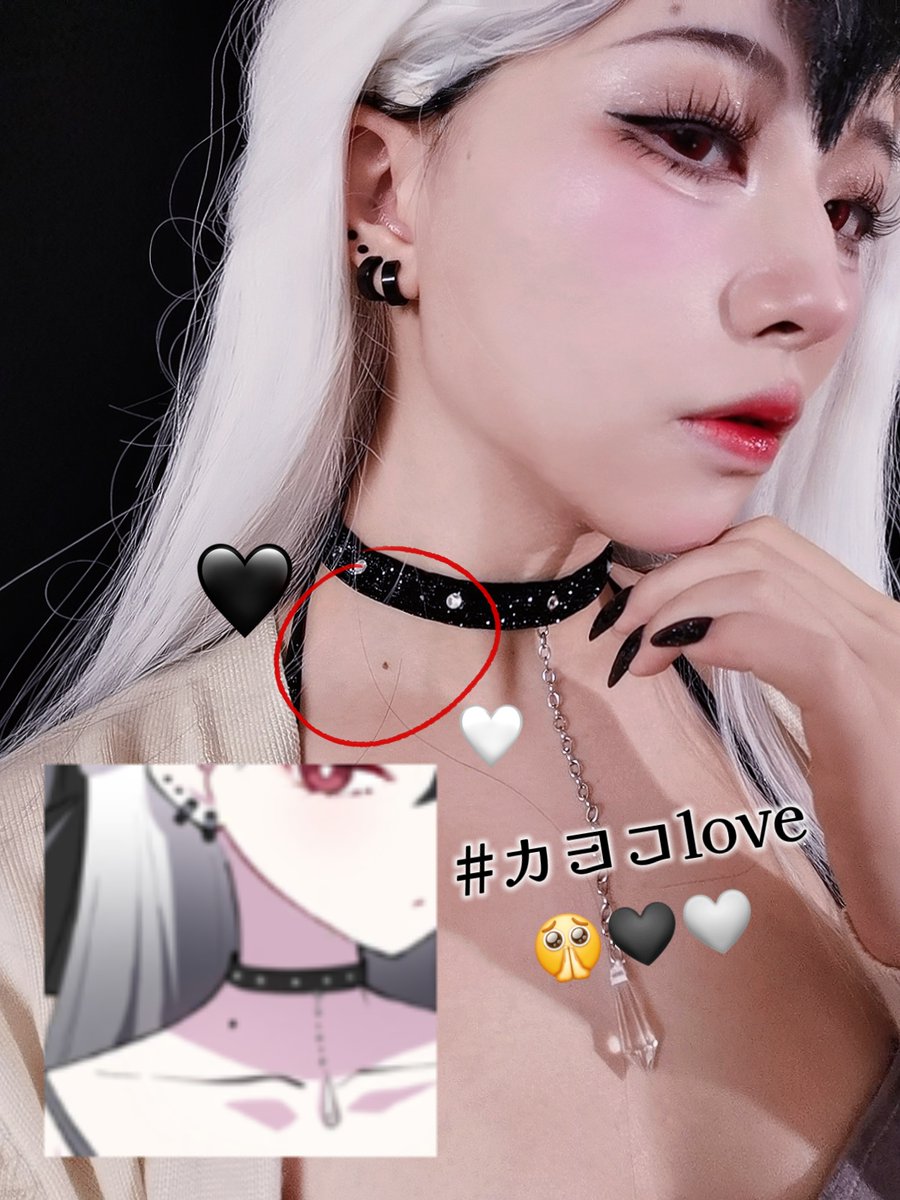 ayanami_00_'s tweet photo. 先天佳代子圣体（ 
脖子上相同的地方有一样的痣
老天赏上好佳吃.jpg
#蔚蓝档案 #ブルーアーカイブ #BlueArchive #碧蓝档案 
#鬼方カヨコ #鬼方佳世子 #鬼方佳代子 https://t.co/4EcbFkDXhL