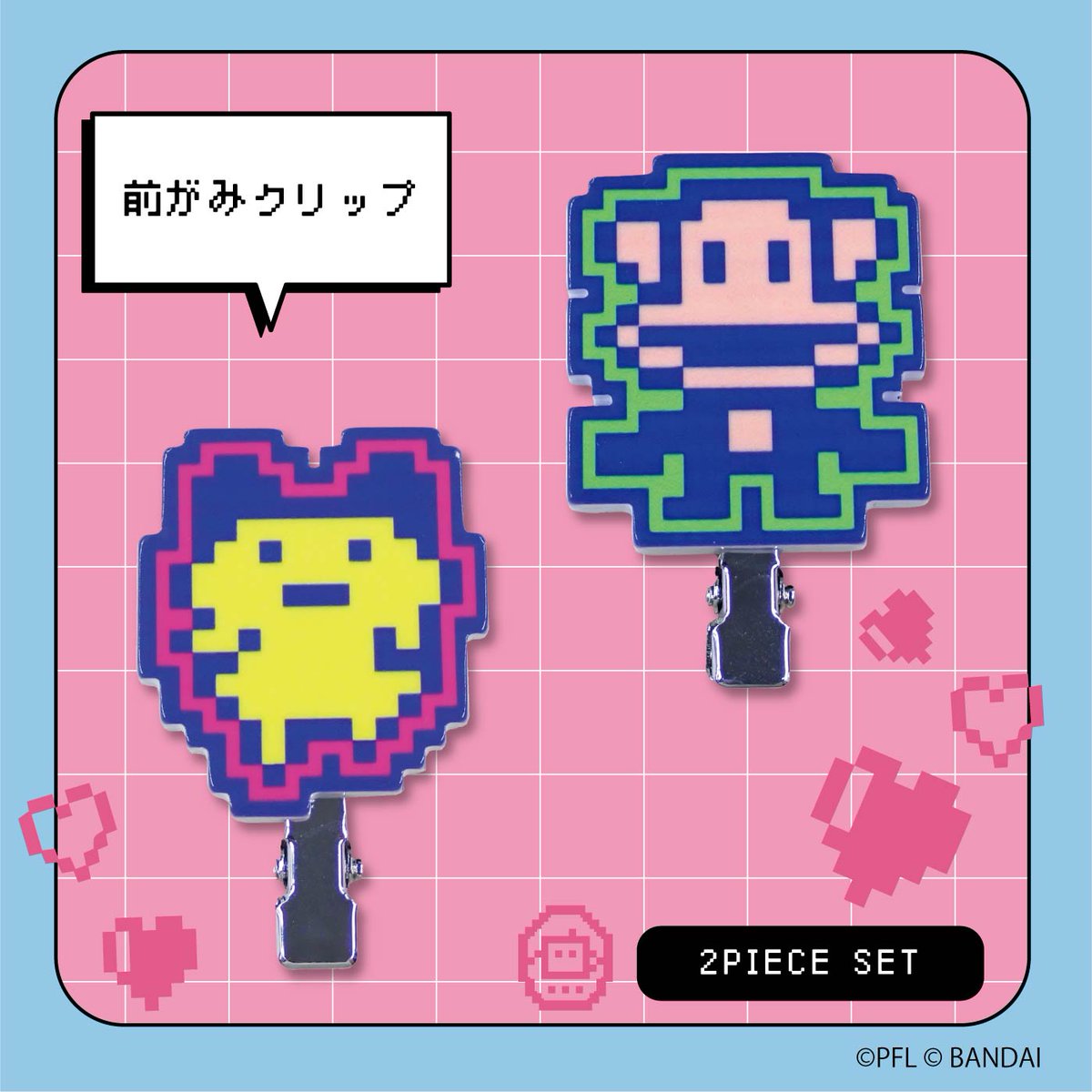 たまごっち　セーラー　ヴィレッジヴァンガード　ヴィレヴァン たまごっち」ヴィレヴァン限定グッズが登場！セーラージャージに