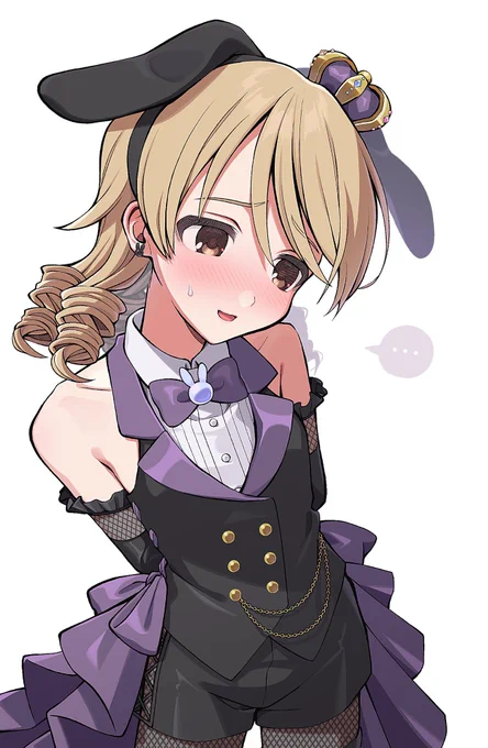 バニーくぼ 