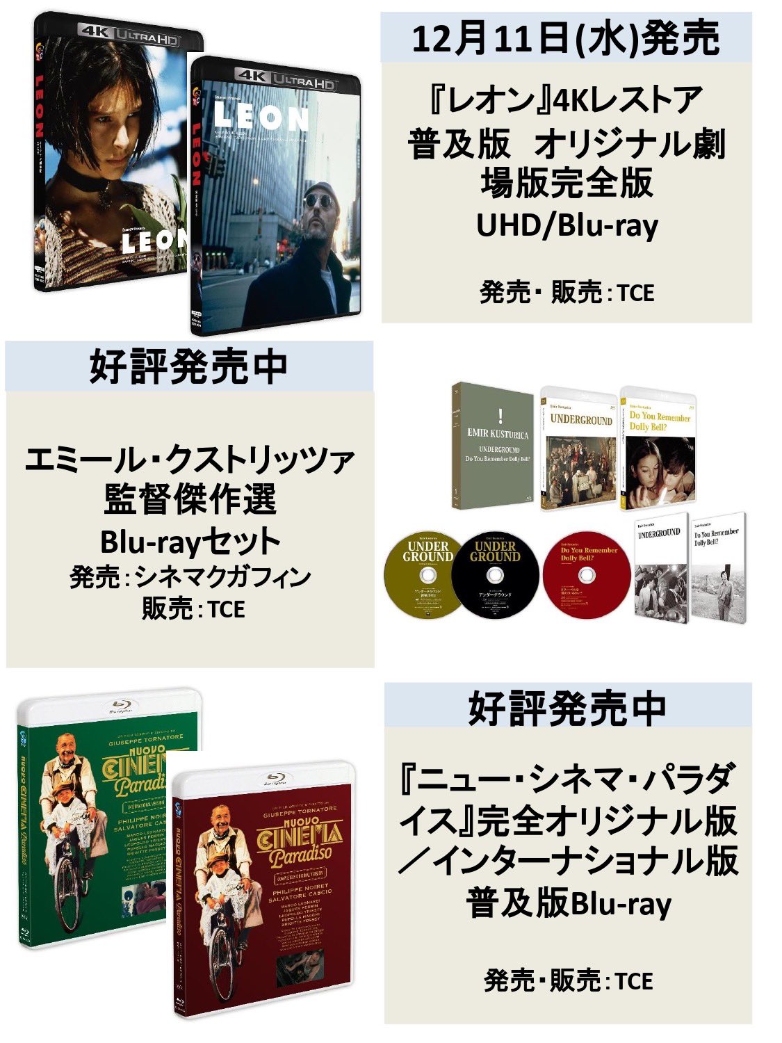 ワイルド・スピード ヘキサロジーBlu-ray セット スチールブック仕様