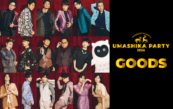 CREATIVE OFFICE CUE オフィスキュー on X