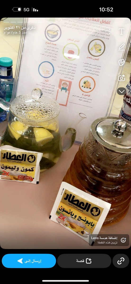 monee1812's tweet photo. ياعلّ هاليدين اللي سوته بجنات النعيم  
اللهم اسقها من نهر الكوثر وأجعل مكانها في الفردوس الأعلى من الجنة 
الله يرحمك ويصبر قلوبنا على فراقك💔💔

#مويضي_العقلاء
#يوم_الجمعة https://t.co/Hwitf7CWjV