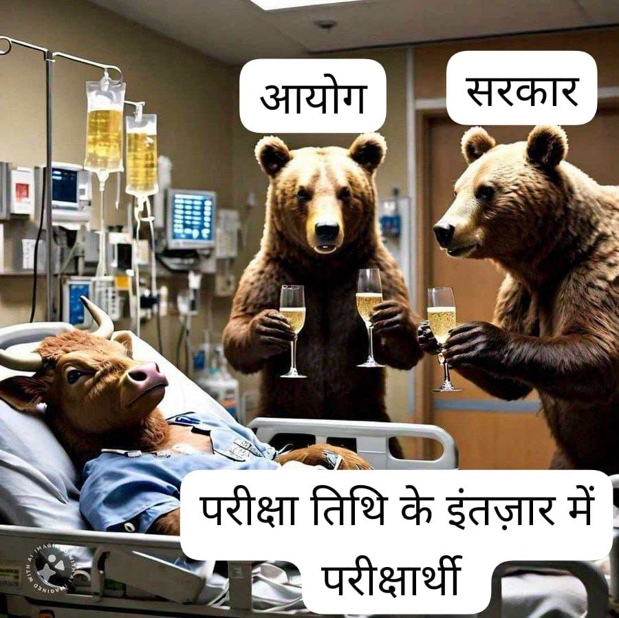 niharik87594931's tweet image. #UPPCS_RO_ARO_OneDayOneShift
@CMOfficeUP @yadavakhilesh