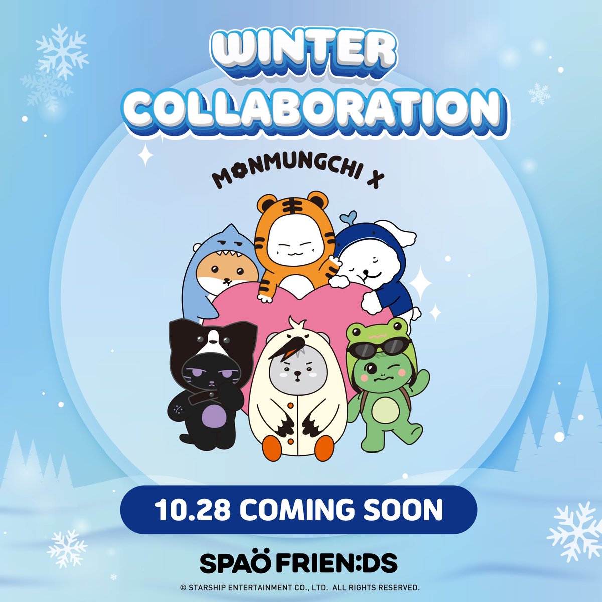 둘 셋 (콩) 후! 몬뭉치엑스! 
안녕하세요, 몬뭉치엑스입니다!
SPAO &amp; MONMUNGCHI X &amp; MUSINSA
10.28 (월) 8PM COMING SOON

#스파오 #몬스타엑스 #몬뭉치엑스 #무신사
#SPAO #MONSTAX #MONSTA_X #MONMUNGCHIX #MONMUNGCHI_X #MUSINSA #MUSINSAEDITION