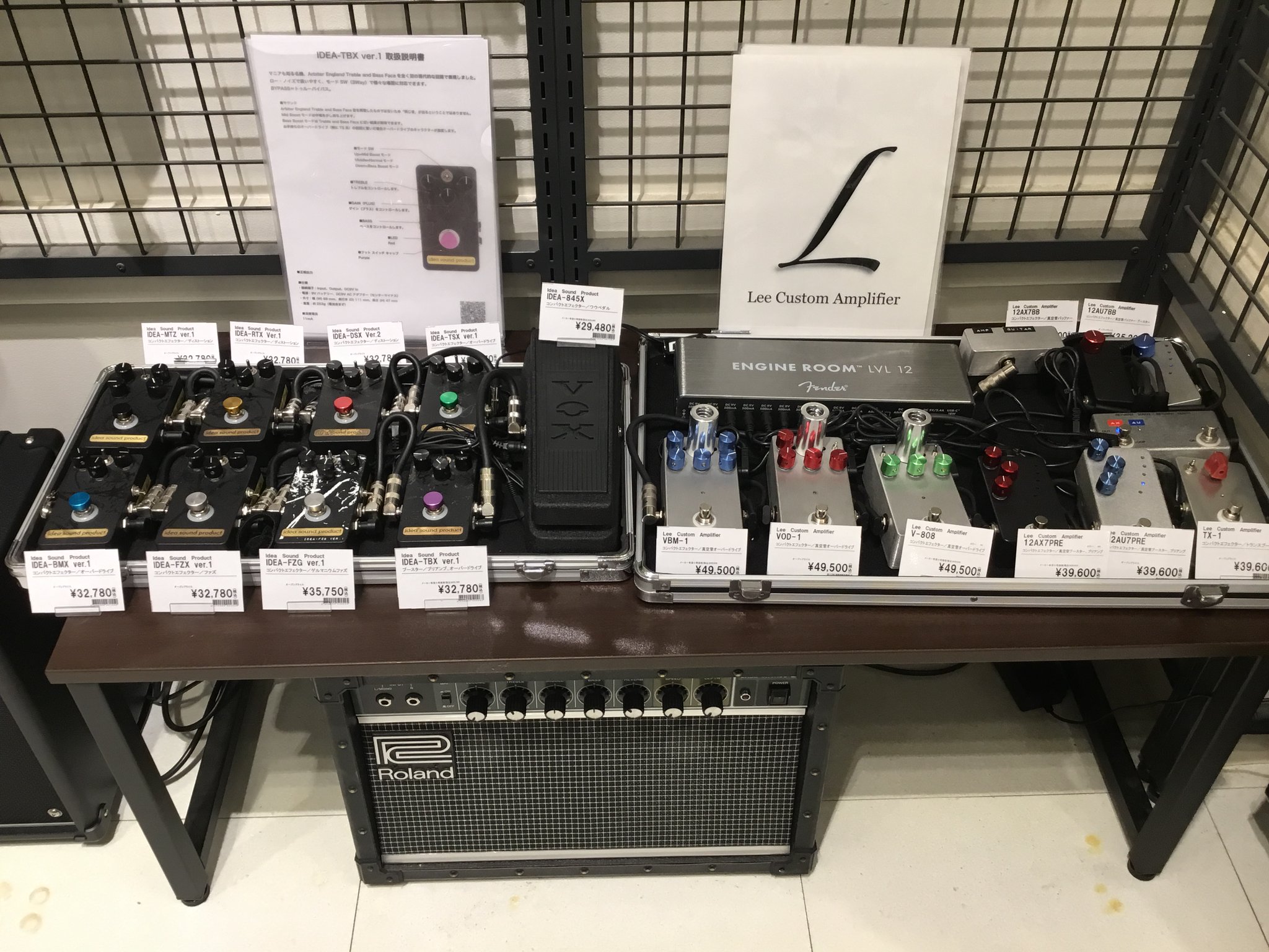 Lee 眩 Custom Amplifier LCA 12AU7BB Lee 眩 Custom Amplifier LCA 12AU7BB