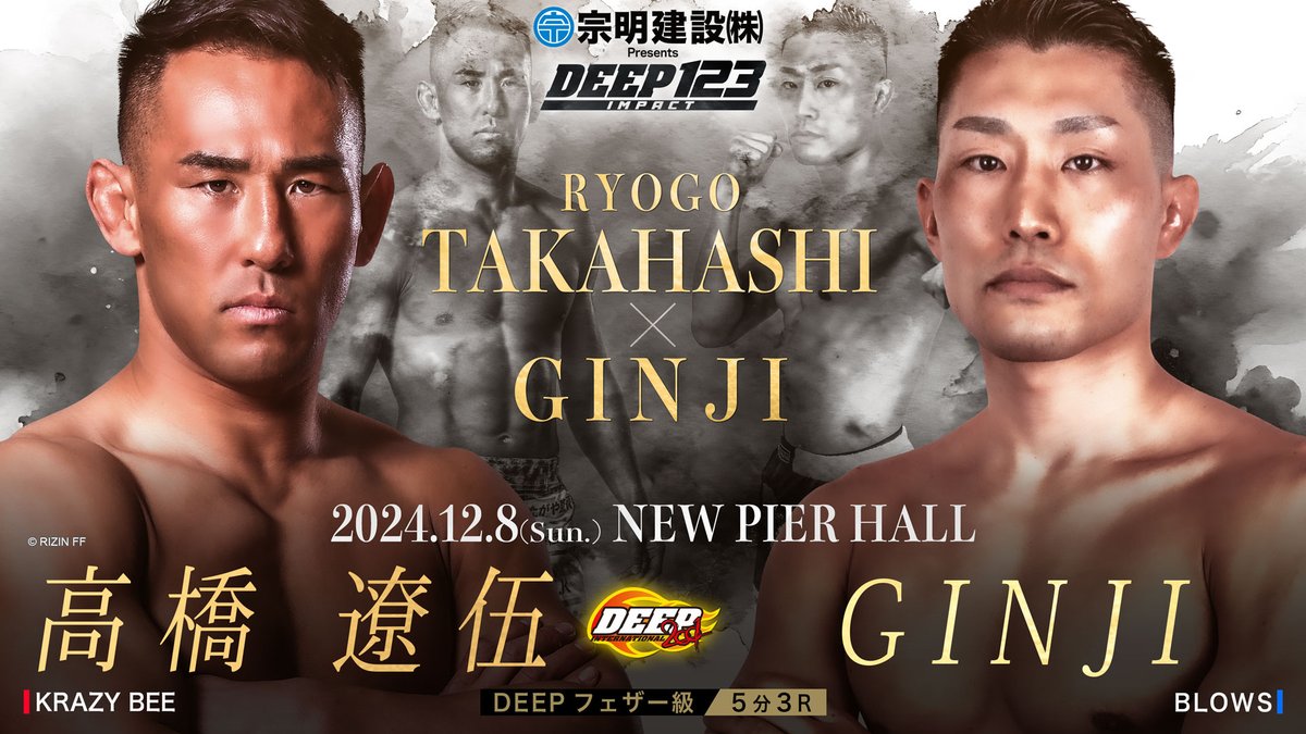 日本最高級 鍛造 十手 骨董 エイ INNO CXT H23 | リカーブ ハンドル,WIN＆WIN | | 渋谷アーチェリー