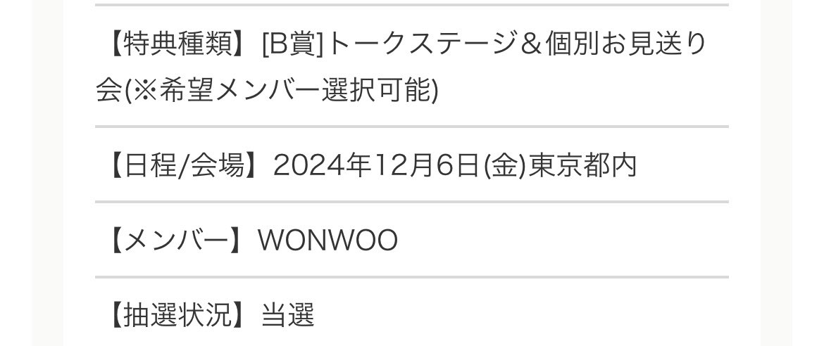 🐈‍⬛ tweet media