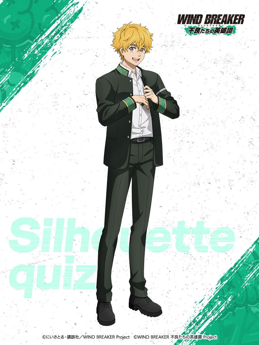 キャラクター紹介📝】 ◤￣￣￣￣￣￣￣￣￣￣￣￣￣ 楡井 秋彦 所属