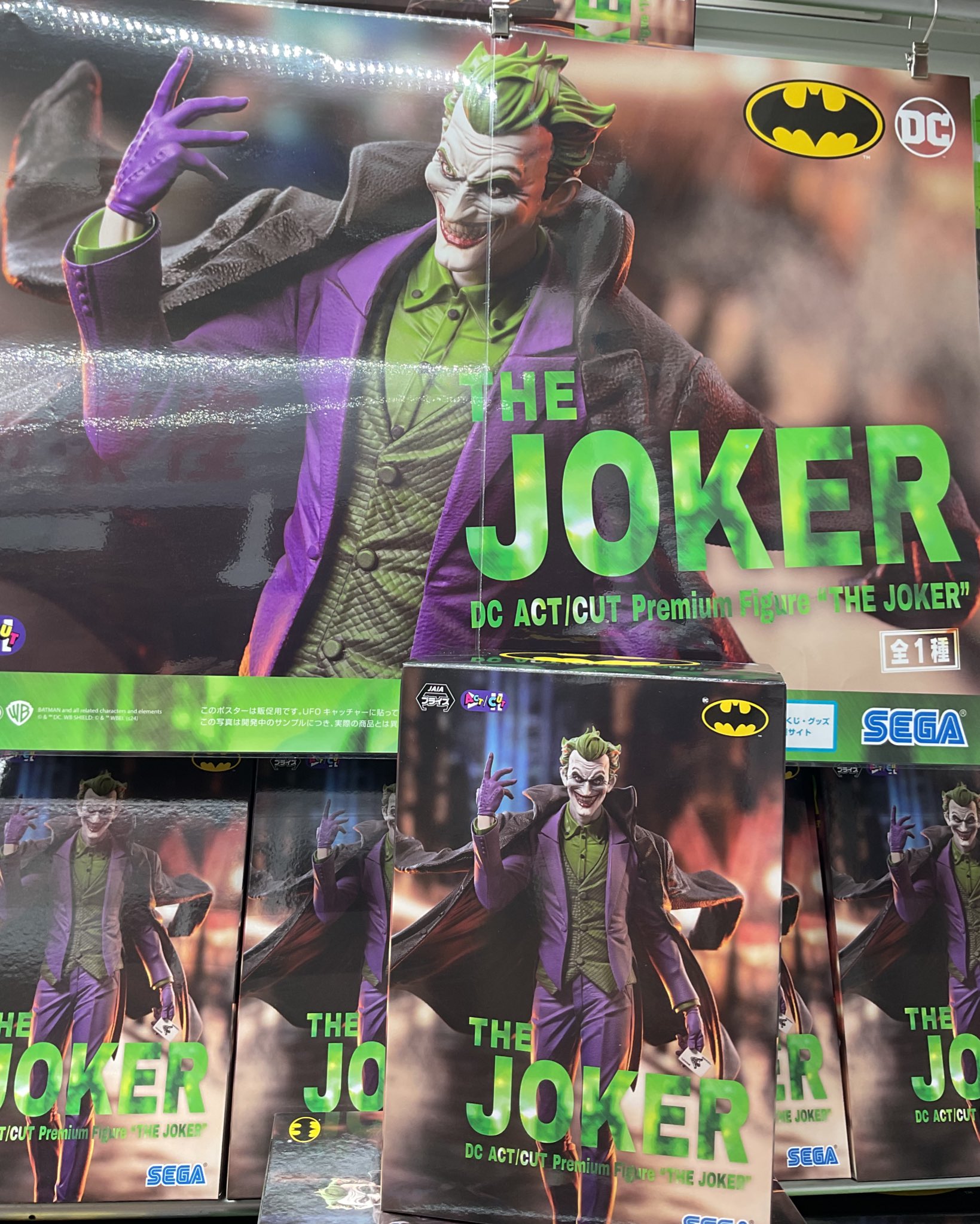 バットマン 出遅れる DC ACT/CUT プレミアムフィギュア Premium バットマン 出遅れる DC ACT/CUT プレミアムフィギュア Premium
