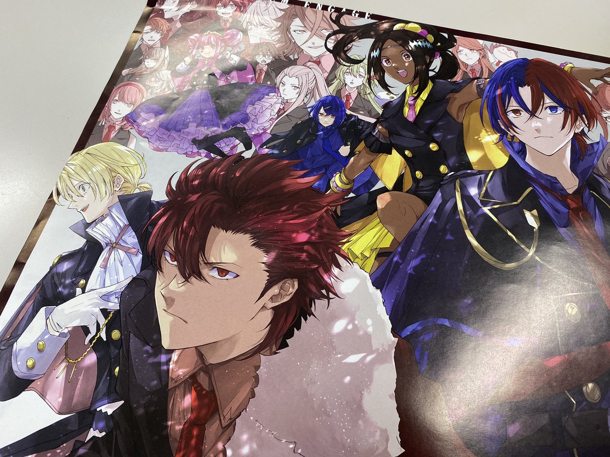 ファイアーエムブレム エンゲージ💍 BIGポスター付録✨ ＼ 【11月1日