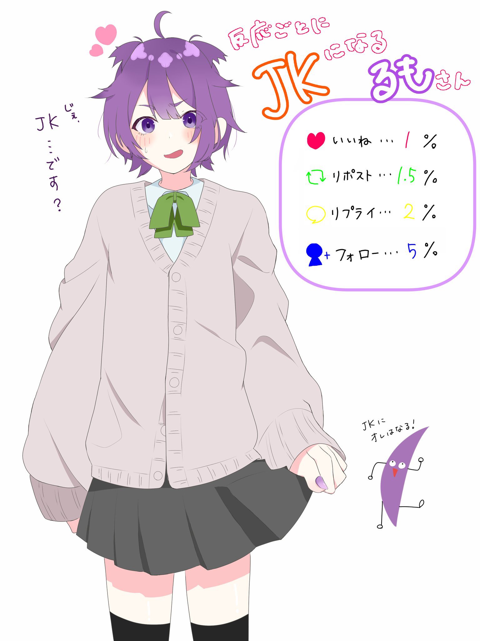 あんころもちさま　専用ページ② hqdefault.jpg