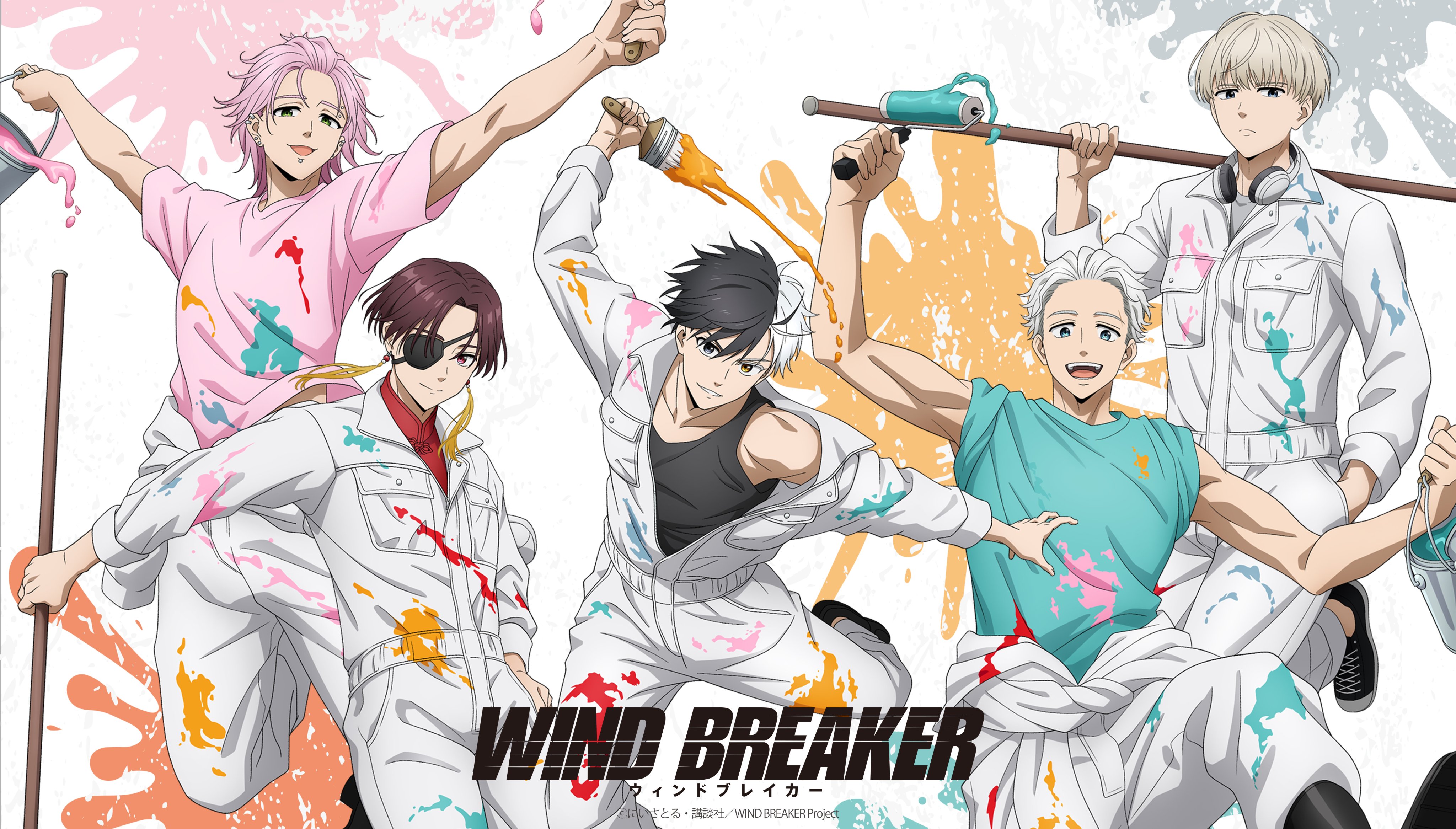 最適な価格 WIND BREAKER(ウィンドブレイカー) グッズ情報 on X:  その他